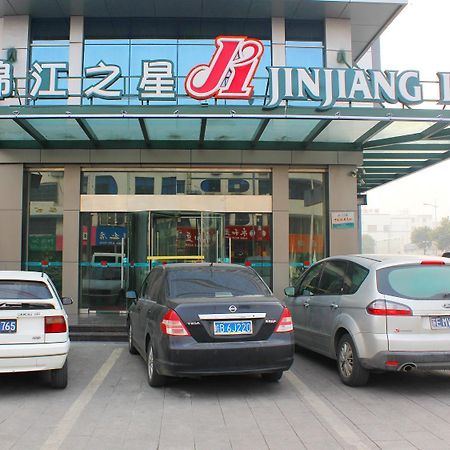 Jinjiang Inn - Suzhou Wuzhong Baodai West Road Kültér fotó