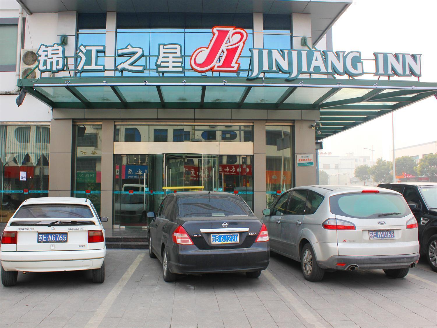 Jinjiang Inn - Suzhou Wuzhong Baodai West Road Kültér fotó