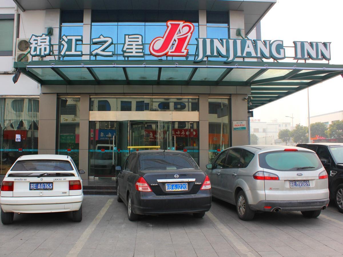 Jinjiang Inn - Suzhou Wuzhong Baodai West Road Kültér fotó